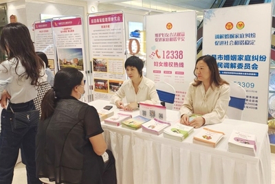 宜荊荊恩首屆婦博會圓滿舉行，以專業服務賦能女性成長與區域協同發展